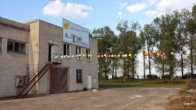 Photos of UAB Group Purchase