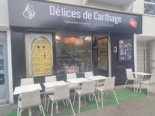 Photo n°64 de Délices de Carthage à Saint-Denis ()