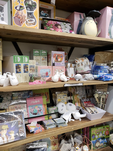 Stationery Store «Maido», reviews and photos, 400 S Baldwin Ave, Arcadia, CA 91007, USA