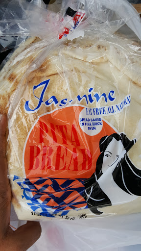 Grocery Store «Mediterranean Market», reviews and photos, 7553 Pearl Rd, Cleveland, OH 44130, USA