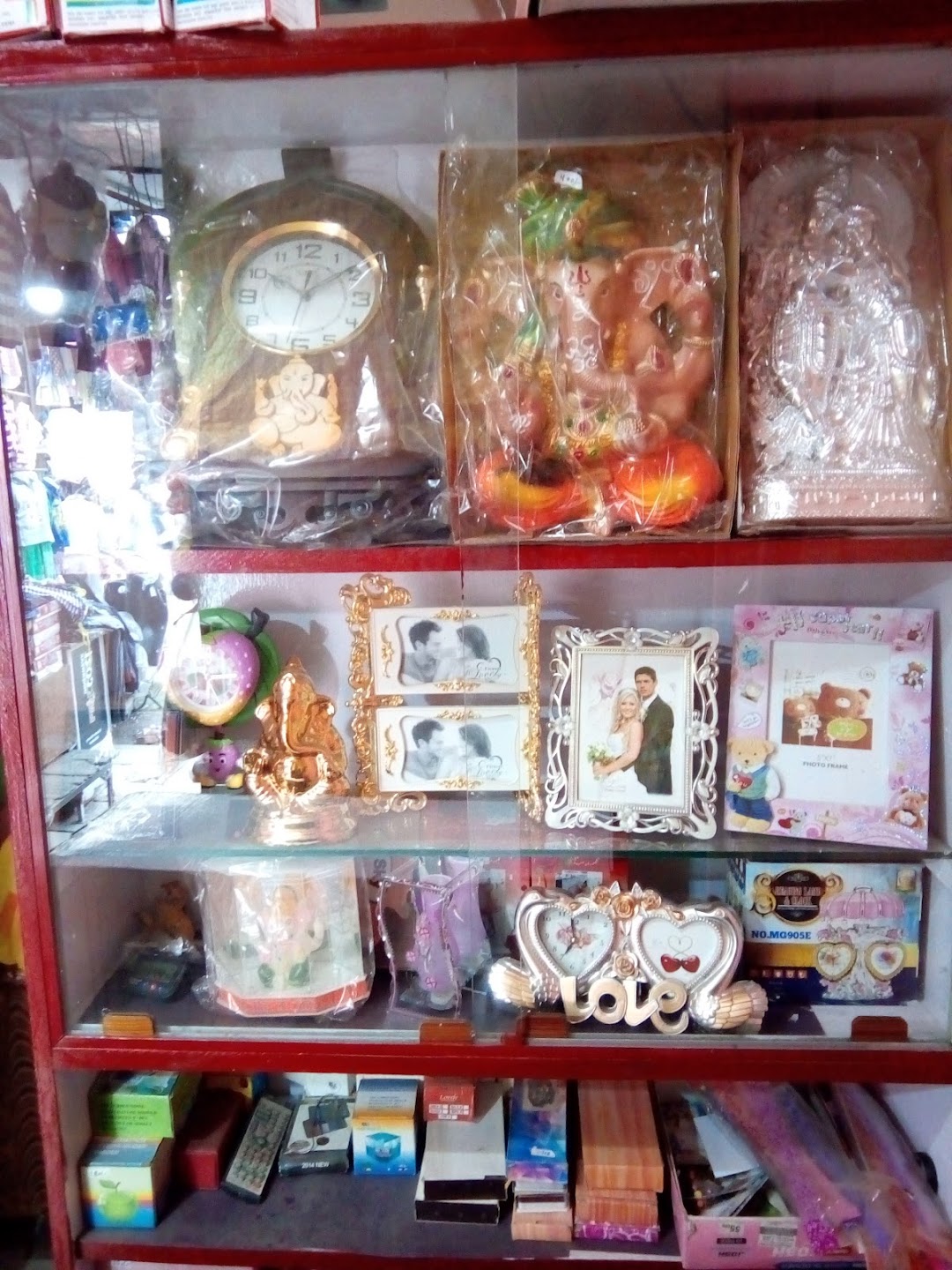 Gift Corner