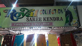 Royal Collection Saree Kender
