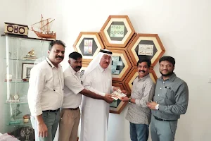 Qatar Philatelic and Numismatic Center image