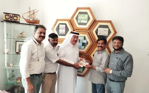 Qatar Philatelic and Numismatic Center image