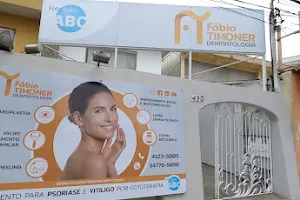 Clínica Dermatologica Fábio Timoner | Clinica de dermatologia em São Bernardo do Campo | Dermatologista em SBC image