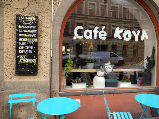 CAFÉ KOYA コヤカフェ