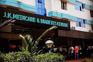 JK Medicare & Diabetes Centre image