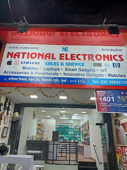 National Electronics And Laptop & Macbook Repair Centre