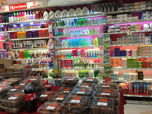 Supermarket «Seafood City Supermarket», reviews and photos, 31840 Alvarado Blvd, Union City, CA 94587, USA