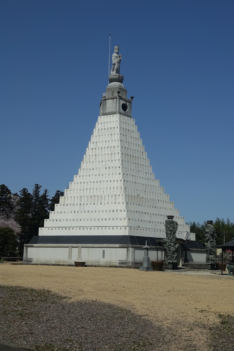 長松院