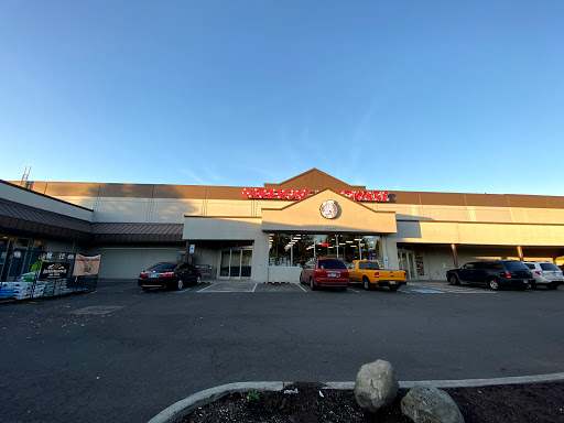 Hardware Store «Parkrose Hardware», reviews and photos, 10625 NE Sandy Blvd, Portland, OR 97220, USA
