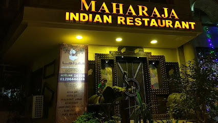 مطعم تاج مهراجا