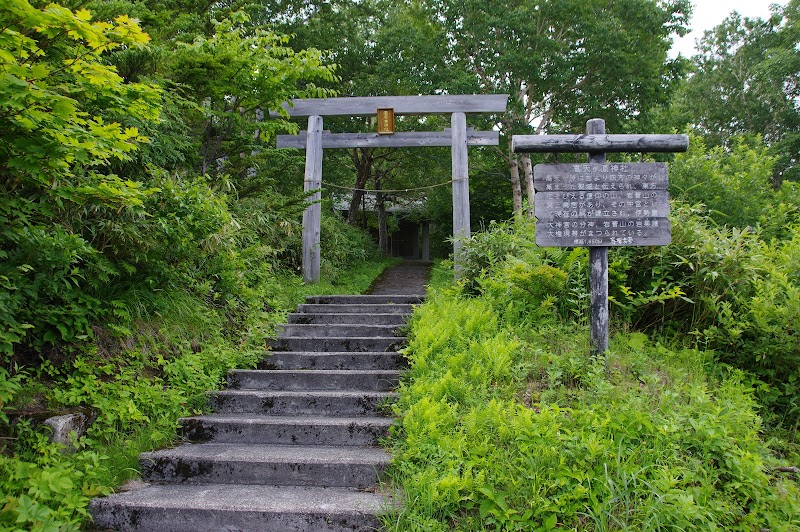 高天ヶ原神社