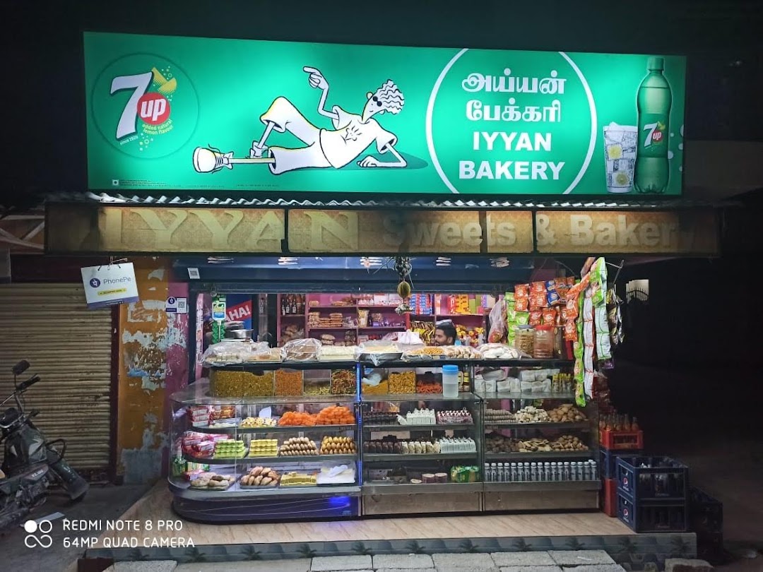 Iyyan Sweets & Bakery