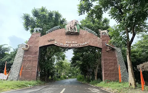 Dalma Wildlife Sanctuary Entrance image