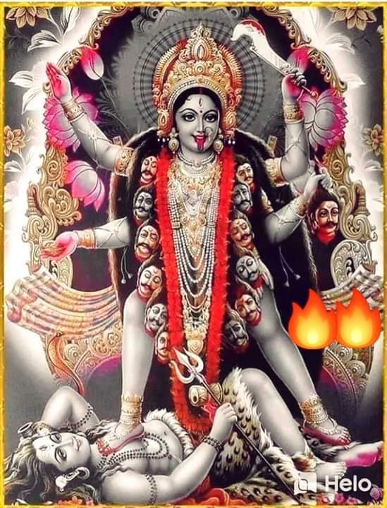 দক্ষিণ গাড়ীটানা কেন্দ্রিয় শ্রী শ্রী শ্যামা কালী মন্দির