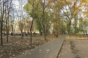 Парк На КРЫМСКОЙ image