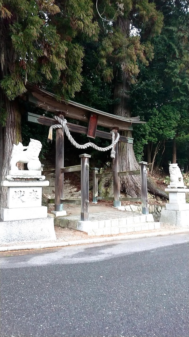 日高山神社