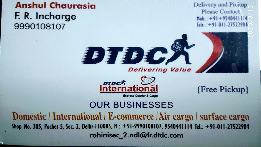 DTDC CORRIES SERVICE