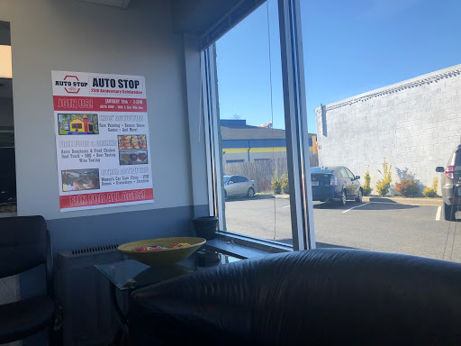 Auto Repair Shop «Auto Stop II», reviews and photos, 5635 Leesburg Pike, Falls Church, VA 22041, USA