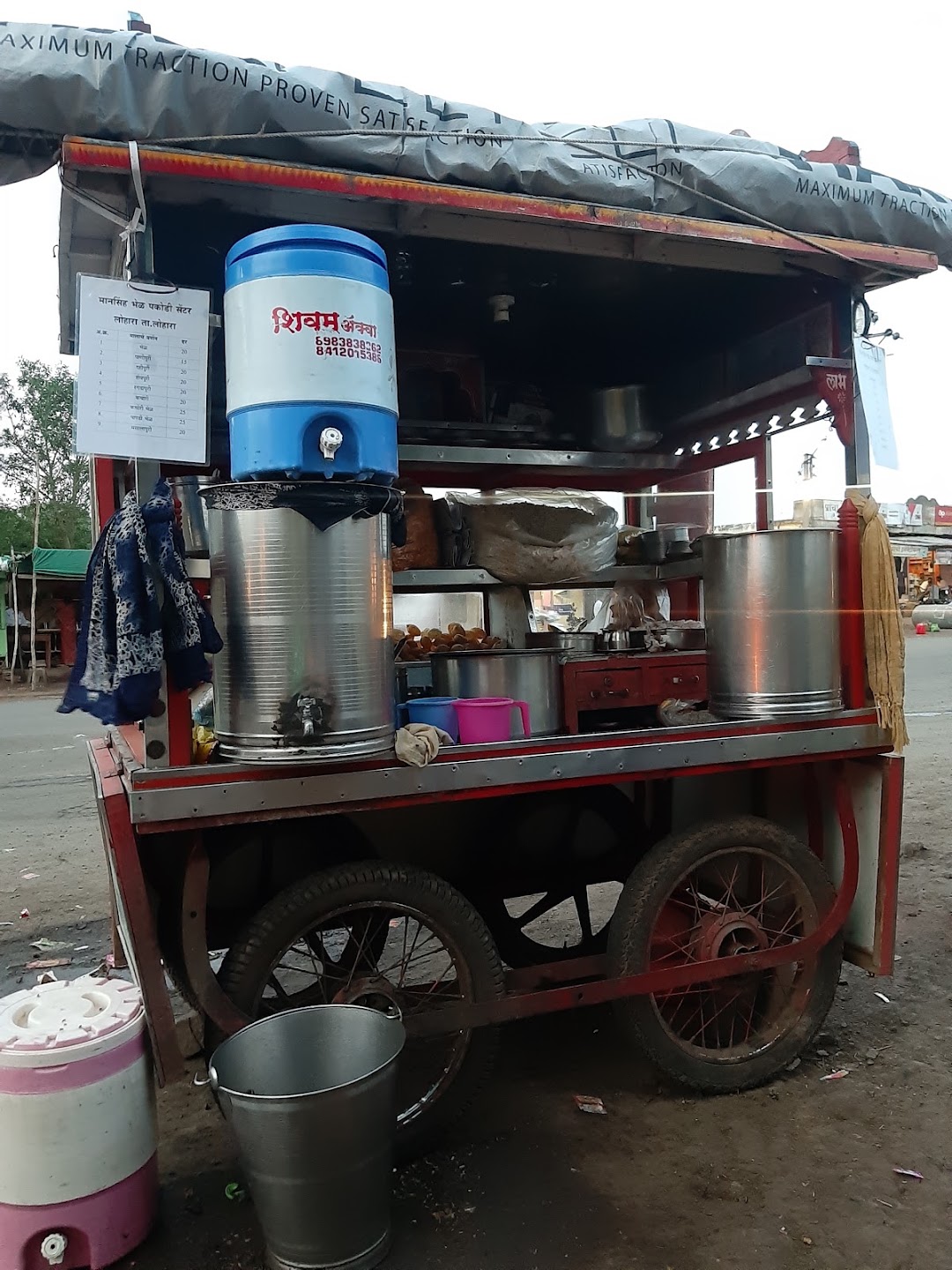 Beer Shopy