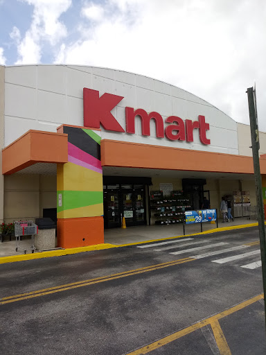 Shopping Mall «Central Shopping Plaza», reviews and photos, 3825 NW 7th St, Miami, FL 33126, USA