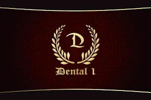 Dental 1 image