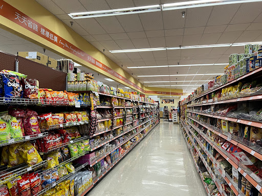Supermarket «168 Market», reviews and photos, 933 E Las Tunas Dr, San Gabriel, CA 91776, USA