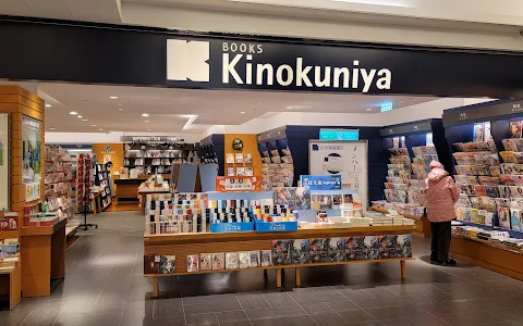 Kinokuniya Taipei Breeze Center Store image
