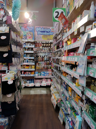Variety Store «Daiso Japan», reviews and photos, 3842 Sepulveda Blvd, Torrance, CA 90505, USA