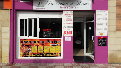 LA COCINA DE MARÍA en Granada>


<h2 class=