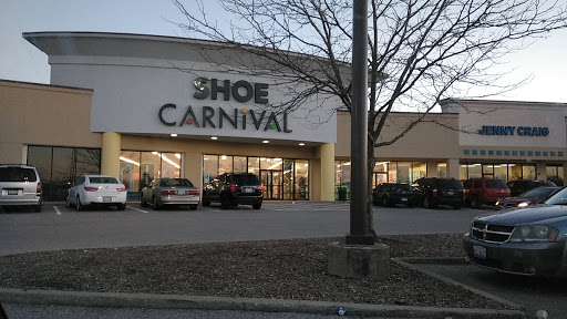 Shoe Carnival, 4 Plaza Dr, Fairview Heights, IL 62208, USA, 