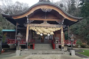 Izumotaisha Fukui Branch Temple image