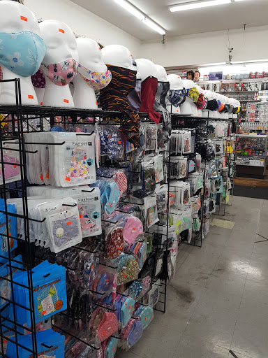 Cosmetics Store «Hair Joy Beauty Supply», reviews and photos, 3531 Cleveland Ave, Columbus, OH 43224, USA