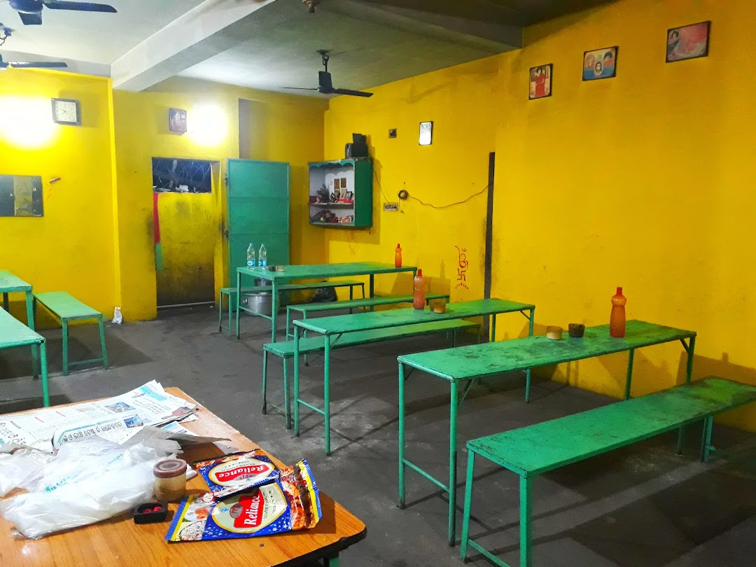 TIKINA Hotel