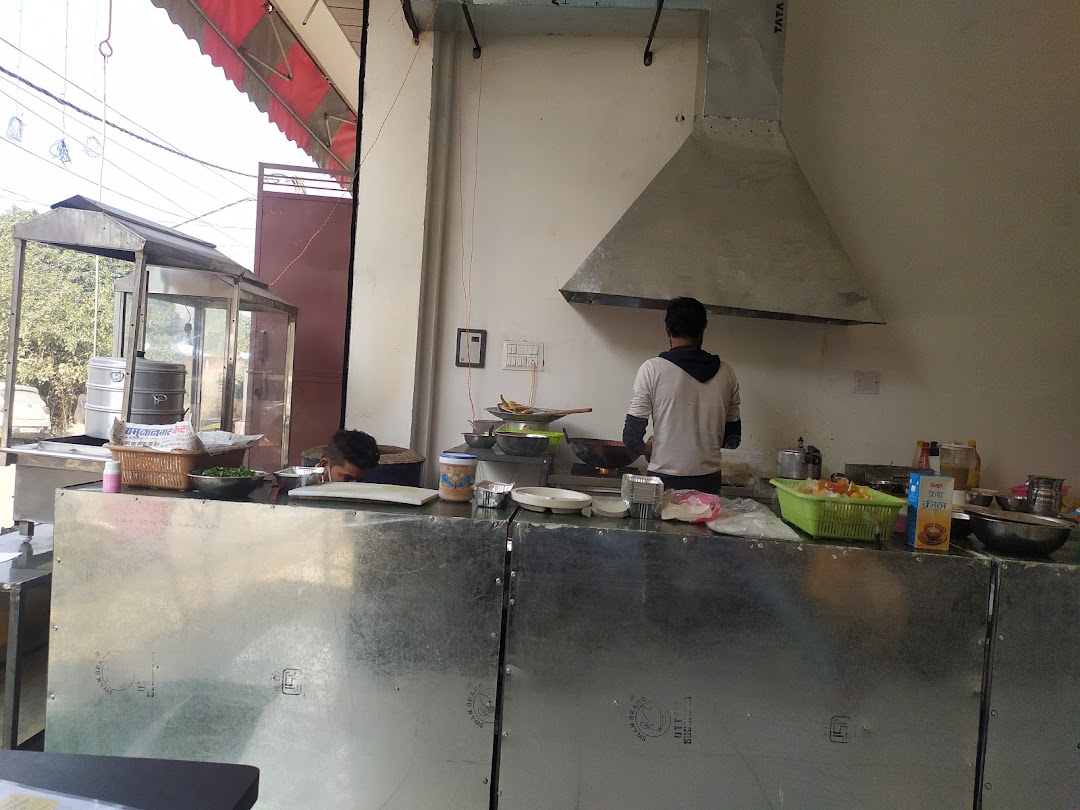 ChupChaap Restaurant