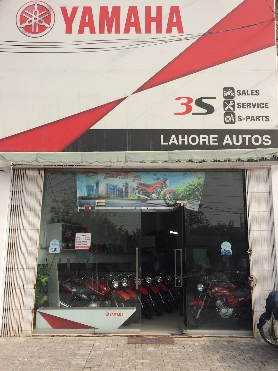 Yamaha Lahore autos(Authorised 3S Sale Service Spare Parts Warranty Claim Center Dealer
