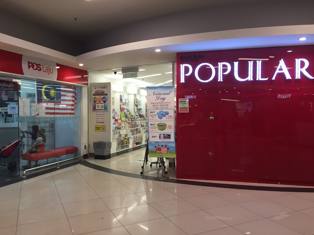Pejabat Pos Lotuss Kepong Village Mall