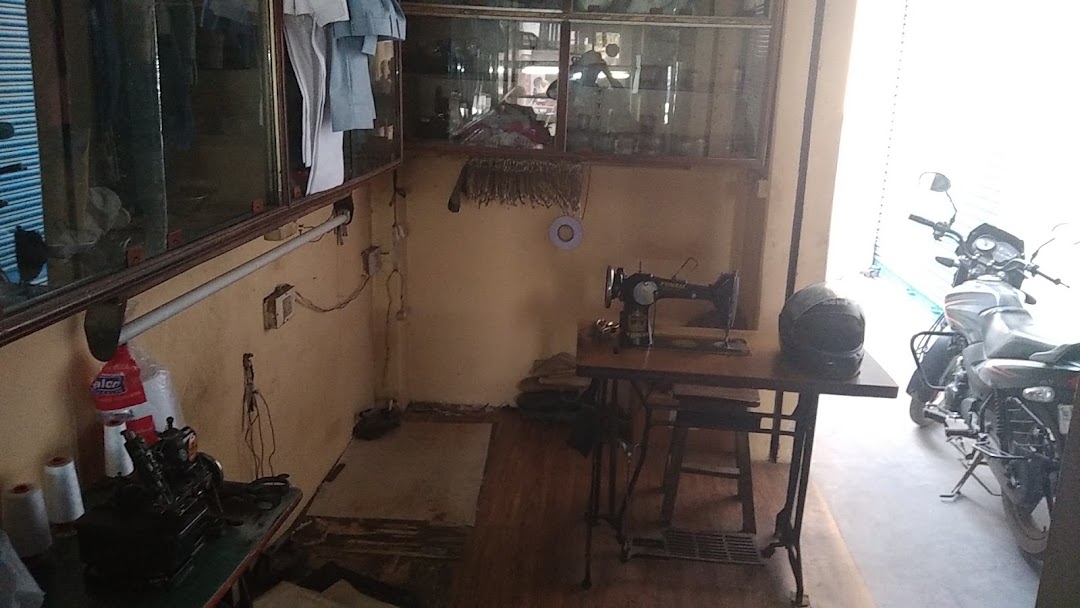 Fankar Tailors