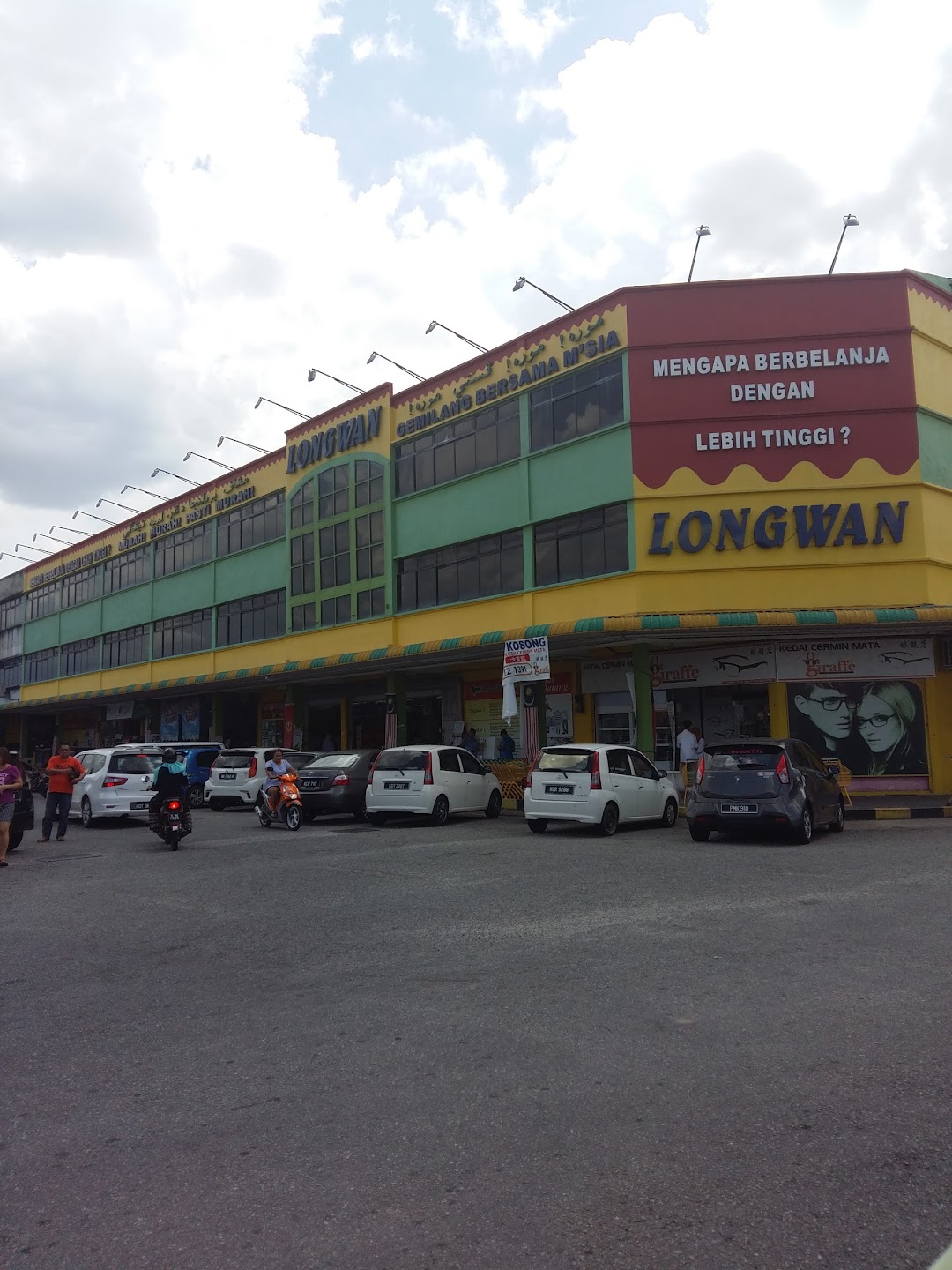 Longwan Jalan Tanjung Bendahara