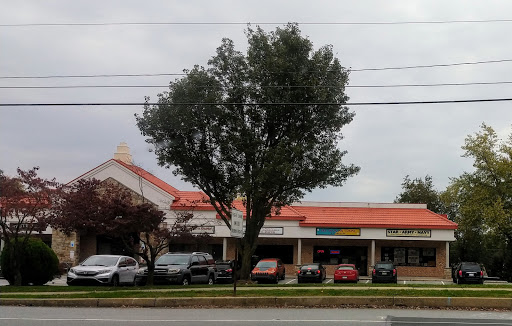 Sporting Goods Store «MVP Sporting Goods», reviews and photos, 4824 Pennell Rd, Aston, PA 19014, USA