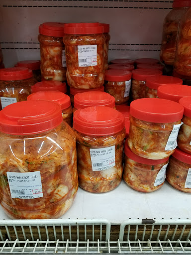 Asian Grocery Store «Boo Han Oriental Market», reviews and photos, 1313 SE 82nd Ave, Portland, OR 97216, USA