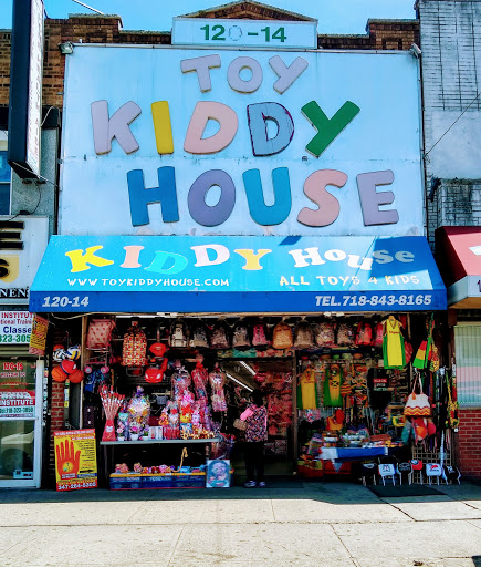 Kiddy House, 120-14 Liberty Ave, Jamaica, NY 11419, USA, 