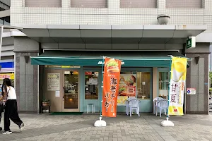 Mos Burger JR Amagasaki image
