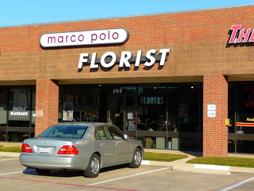 Marco Polo Florist, 17390 Preston Rd, Dallas, TX 75252, USA, 