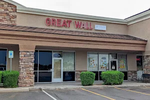 Great Wall Chinese restaurant image