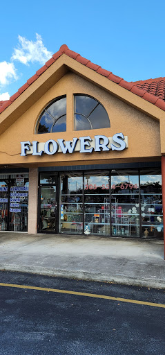 Florist «Parejita Floreria», reviews and photos, 14517 SW 42nd St, Miami, FL 33175, USA