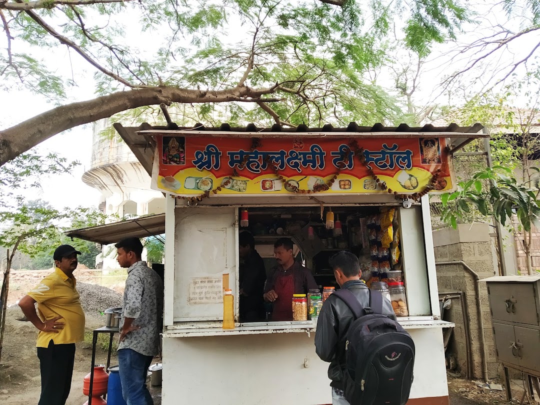 Mahalaxmi breakfast center