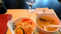 Soupe miso du Restaurant japonais HOKI SUSHI à Bois-Colombes - n°8