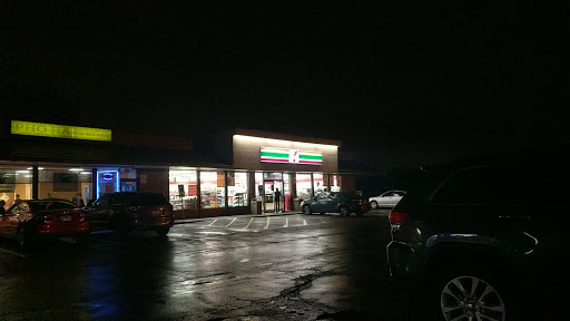 Convenience Store «7-Eleven», reviews and photos, 1969 Bloomingdale Rd, Glendale Heights, IL 60139, USA